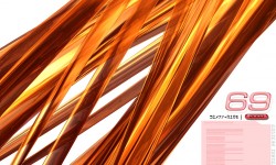 800x480 Taustakuva #2355