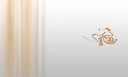 1280x960 Taustakuva #3113