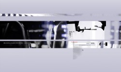 800x480 Taustakuva #3265